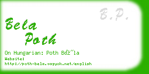 bela poth business card